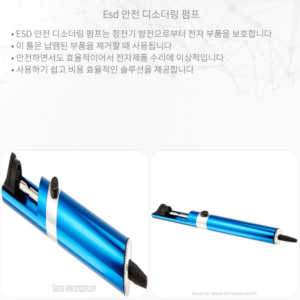 ESD 안전 디소더링 펌프