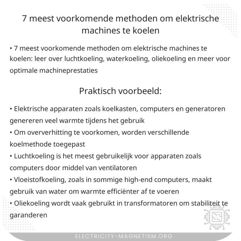 7 meest voorkomende methoden om elektrische machines te koelen