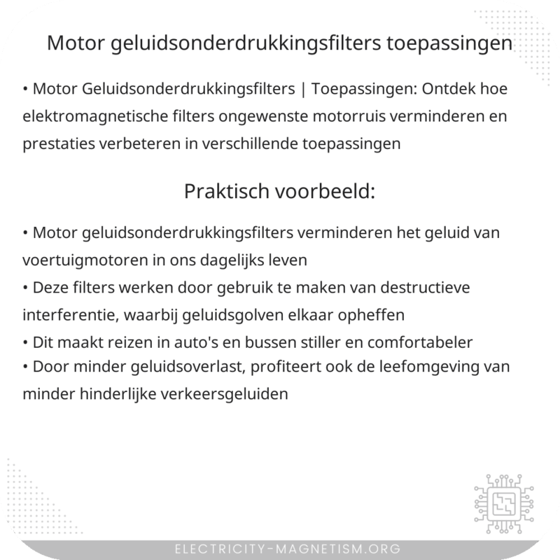 Motor Geluidsonderdrukkingsfilters | Toepassingen