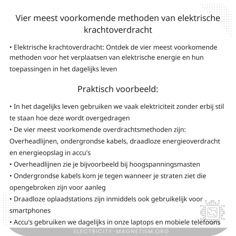 Vier meest voorkomende methoden van elektrische krachtoverdracht
